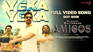 Amigos - Full Video Song Video Songyeka Yeka Full Video Songamigos Songsnkr