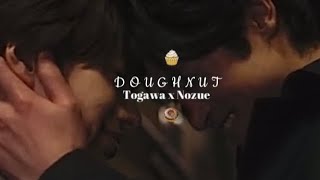Togawa X Nozue Doughnut Bl