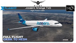 X-Plane 11 Flight Factor A320 Jzr 745 Sharm El-Shaikh