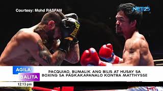 Pacquiao, bumalik ang bilis at husay sa boxing sa pagkakapanalo kontra Matthysse - boxing analyst