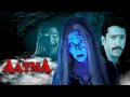 Aatma Full Movie - आत्मा (2006) - Neha Bajpai  & Mukesh Tiwari | Latest Hindi Horror Movie