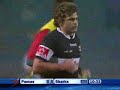Currie Cup 2010- Round 10- Pumas vs Natal Sharks