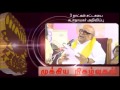 Dinamalar 4 PM Bulletin Tamil Video News Dated Dec 3rd 2014