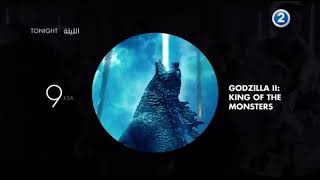 Mbc 2 Tonight
