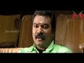 image Tamil Movie Athikaram 92 Part 24