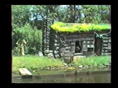 Cedar Point - Riverboat (Paddlewheel) Ride -1980 - YouTube