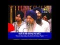 Amritsar Satgur Satwaadi,Jit Naatey Kauaaa Hans Hovai - Bhai Dalbir Singh Ji