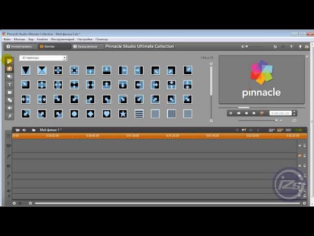 Как сделать свои титры в pinnacle