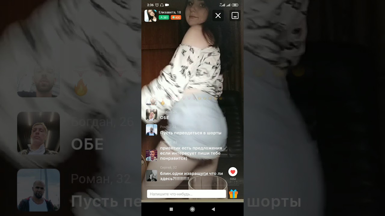 Getting sexy periscope fan pictures