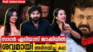 ഒര സവമയട ചദകകൻ പററയ ചദയമണ ഇത Dr.praveen Rana Sanjjanaa Galrani Remya Panicker