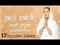 Japji Sahib Full Path by Harshdeep Kaur
