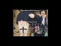 [ Anime Moments ]  Busou Shoujo Machiavellianism - Moments #345