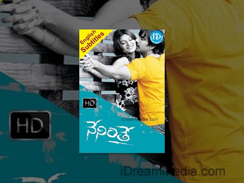 Neninthe HD