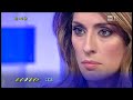elisa isoardi cosce a uno mattina 15 11 11