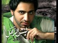 ياخوي | ألبوم ليش الزعل | أحمد عادل