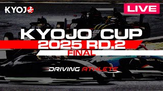 uv526sQWooA Video Image