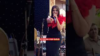 Кучоклаб Олди
