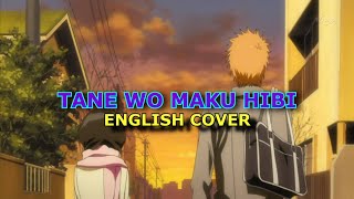 Watch Bleach Tane Wo Maku Hibi video