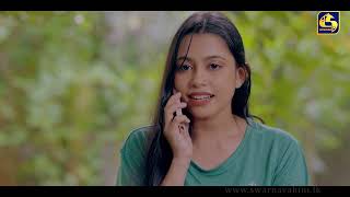ALUPATA DEDUNU  || Episode 86 || 22nd June 2024