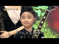720p 130727 Exo Cut 1 Star King images 720p 130727 Exo Cut 1 Star King