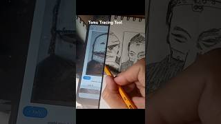 Temu Tracing Tool