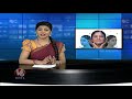 Nama Nageswara Rao As TRS LS Leader | AP CM Jagan Requests To Speaker | Teenmaar News |V6