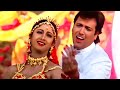 Hum Unse Mohabbat Karke दिन रात सनम रोते हैं - Gambler | Govinda, Shilpa Shetty | HD Full Video Song