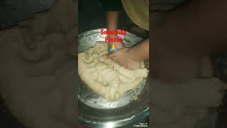 Aata Kaese Gude Ll