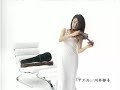 川井郁子日立冷氣廣告-Kawai Ikuko's Hitachi Buil Care CF