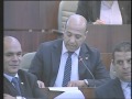 Ain Beida à l' APN