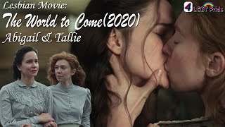 Two Lonely Housewives Found Love In Each Other You Are The World In My Life Movie Edits