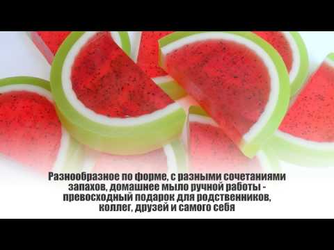 Как заработать на мыле ручной работы Как заработать на мыле ручной работы