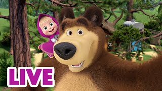 🔴 Live Stream 🎬 Masha And The Bear 🏡 The House In The Pines 🌲🌳