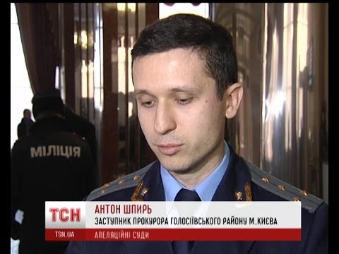 Апеляційний суд відправив 3 активістів під домашній арешт