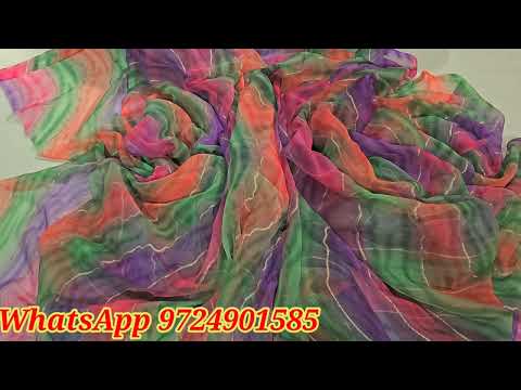 દરબારી સાડીઓ હોલસેલ ભાવ માં ઘરે બેઠા મળશે 🔥/ darbari saree / Georgette lahariya