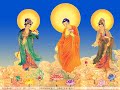 Namo Amituofo 1 (2 Hours) / 나무아미타불 / 南無阿彌陀佛 / Nam Mô A Di Đà Phật | Namo Amitabha Buddha