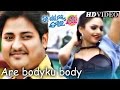ARE BODYKU BODY | Dance Song I JIYE JAHA KAHU MORA DHO I Babusan, Sheetal | Sidharth TV