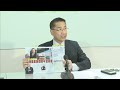 20170112行政院說明血液基金會相關事宜 #2 20170112行政院說明血液基金會相關事宜 #2