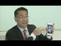 20170112行政院說明血液基金會相關事宜 #4 20170112行政院說明血液基金會相關事宜 #4