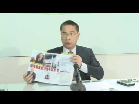 20170112行政院說明血液基金會相關事宜 20170112行政院說明血液基金會相關事宜 #1