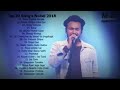 Nobel top 20 song's in 2018