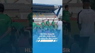 uxL7t8v-O5I Video Image