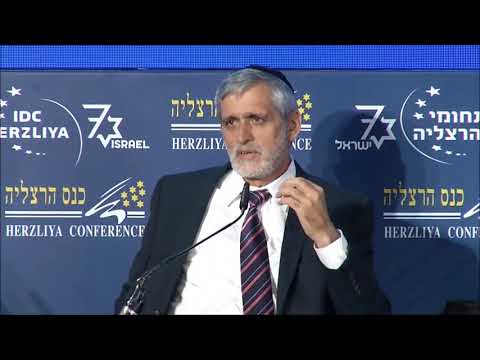 Panel Discussion on the Topic African Refugees Deportation in Israel