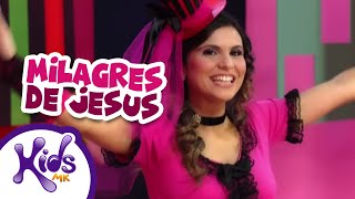 Watch Aline Barros Milagres De Jesus video