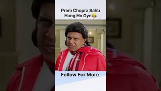 Prem Chopra Shab Mithun Chakraborty Dialogue