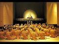 El Mejor Mantra - Om Mani Padme Hum - Monjes Tibetanos