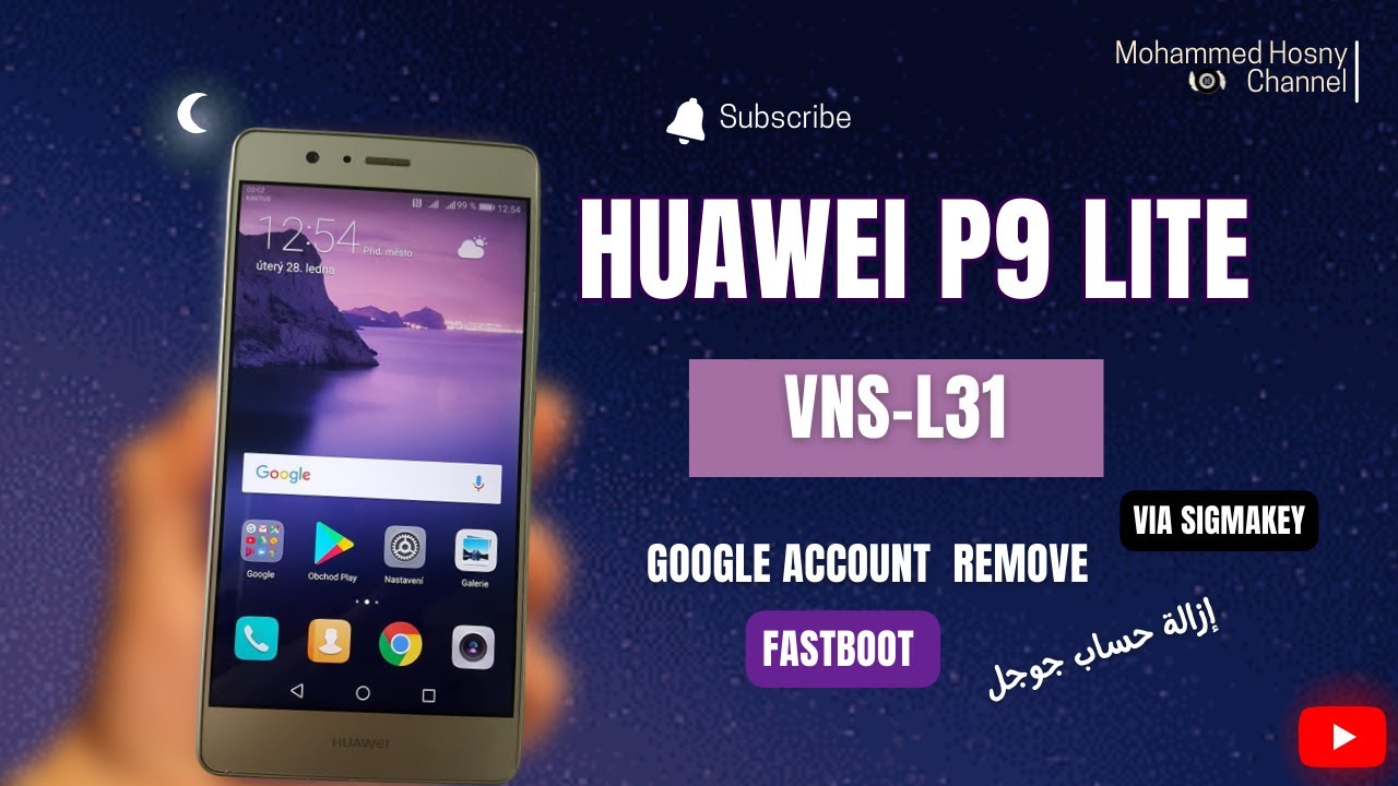 Huawei P9 lite VNS-L31 Google Account Remove Fastboot Huawei P9 lite VNS-L31 Google Account Remove Fastboot