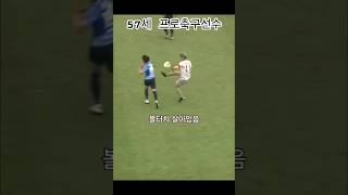 uxfgETbP9a4 Video Image