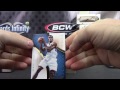 Cris' 2012/13 Immaculate Basketball 3 Box Break