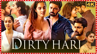 Dirty Hari Telugu Love Thriller Full Hd Movie Shravan Reddy Simrat Kaur Multiplex Telugu